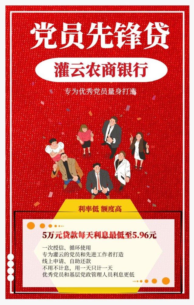 外地车辆进京,办理完进京证可以进入吧?-知识星球平台,专注分享、学习、成长