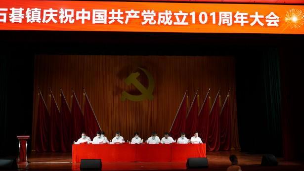 【大观】新年，来博物馆观龙接福！看惊艳世界的广东“银”！（下）
